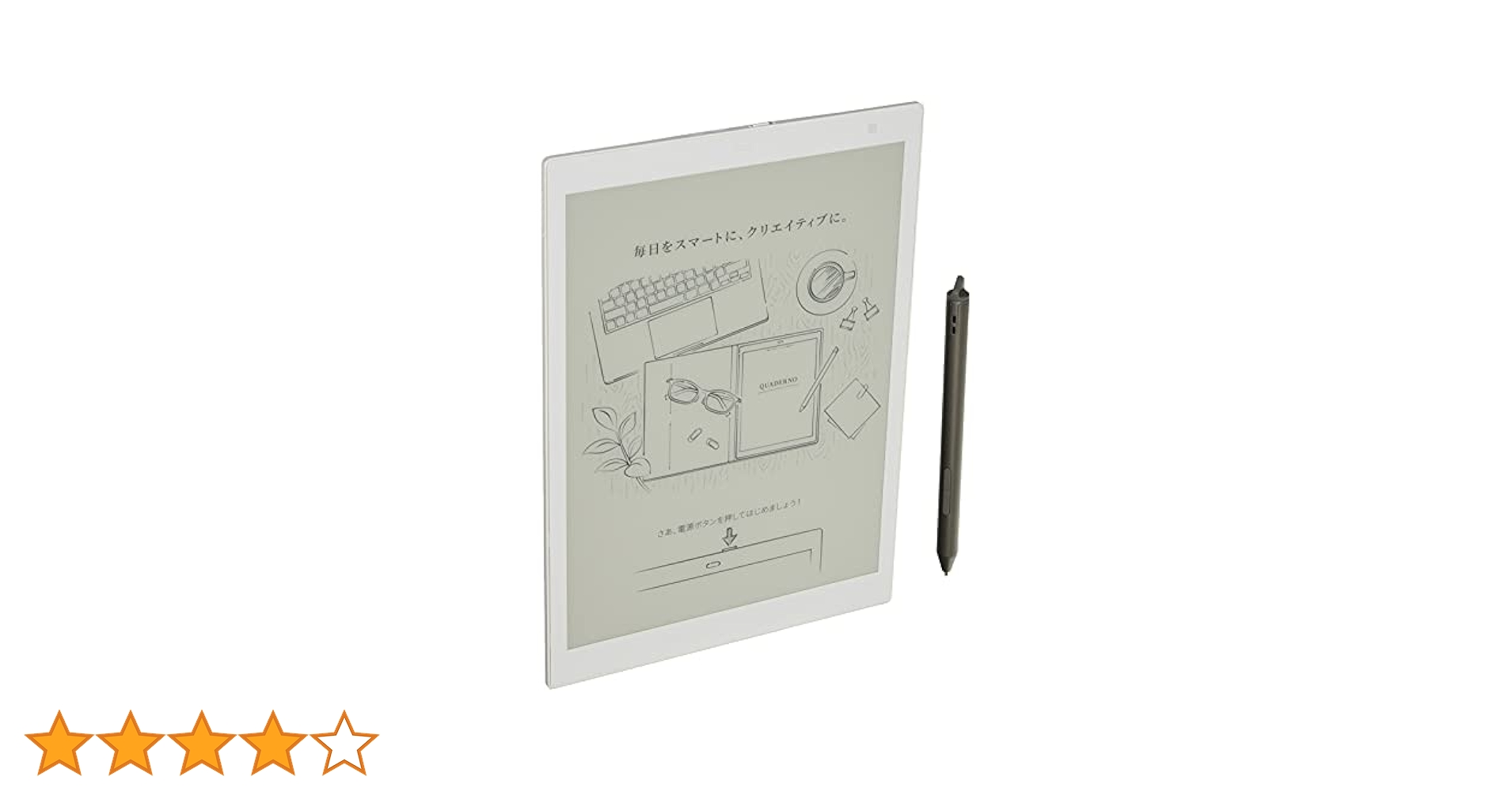 Amazon.co.jp: 【公式】富士通 10.3型フレキシブル電子ペーパー